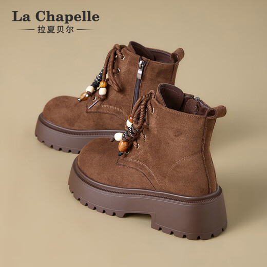 La Chapelle thick-soled Martin boots for women, new autumn and winter heightening short boots for small people, one-legged work boots, brown 36