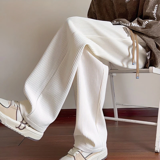 KAZUKI KURAISHI KAZUKI KURAISHI pants men's autumn style drape high-end loose straight trend brand comfortable casual sports trousers white XL