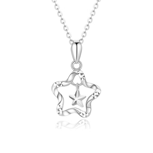Beijing Gold Trading Center Co., Ltd. platinum necklace pt950 Mobius star pendant clavicle chain birthday Valentine's Day gift for girlfriend and wife about 1.6g