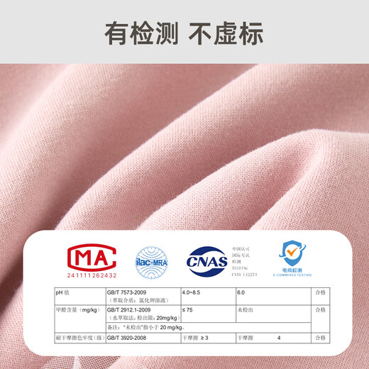 Keying Girls Suit Cartoon New 2025 Autumn Baby Girl Fashionable Autumn Clothes Girls Lace Splicing Two-piece Set Pink 120 (Suitable for Height 110cm-120cm) Keying Girls Suit Cartoon New 2025 Autumn Baby Girl Fashionable Autumn Clothes Girls Lace Splicing Two-piece Set Pink 120 (Suitable for Height 110cm-120cm)