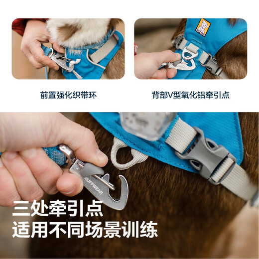 Ruff Wilfogland dog harness leash small dog ruffwear Shiba Inu pet dog vest harness Zhaoxia Pink S