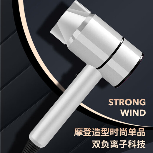 Wandan hot product dormitory hotel home silent negative ion hair dryer personal care hair dryer medium power travel convenient hair dryer event exclusive low power hair dryer