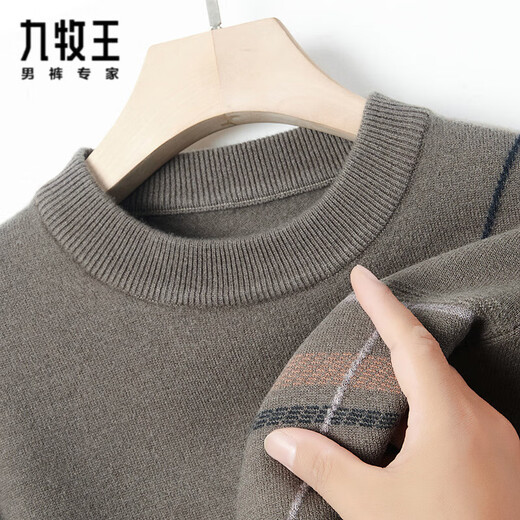 Jiumu King Wool Sweater Men's Autumn and Winter New Men's Half Turtle Neck Thickened 100 Pure Wool Warm Casual Sweater Bottoming Shirt Yunwa Gray XS 160