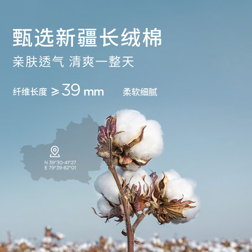 Первоклассная высокоэластичная мужская рубашка Ouding, мужская темно-сапфировая негладкая удобная рубашка с длинными рукавами и защитой от морщин, темно-сапфировый однотонный цвет 42