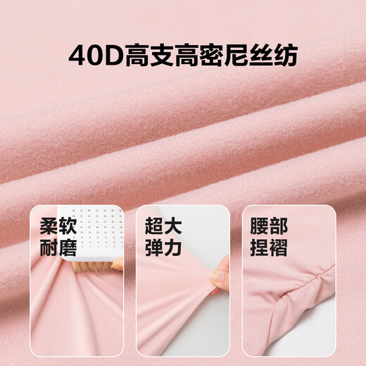 Zuoxi Girls Half Turtle Collar Bottoming Shirt 2025 New Children's Autumn and Winter Girls Warm Clothes Autumn Clothes White 120