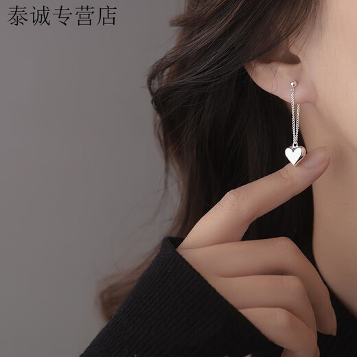 KZD999 Pure Silver Sweet Tassel Love Earrings Feminine Earrings Light Luxury Earrings Long Back Hanging Earrings Love Tassel Earrings Two Pairs Same Style