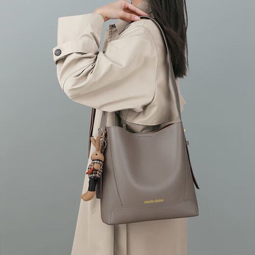 Marie Claire bag women's bag luxury brand 2025 new women's shoulder bag bucket bag birthday gift for wife and girlfriend Shen Jingni brand gift box