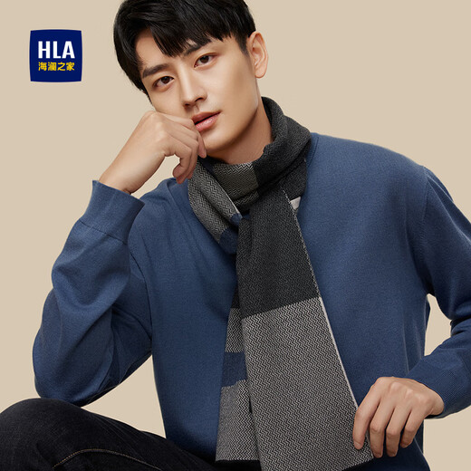 Hailan Home Scarf Men's осень и зимний шарф теплый открытый езда на холодильной подарочной подарочной коробке с днем ​​рождения SCARF модернизированный стиль Fengyan Grey [изысканная подарочная коробка]