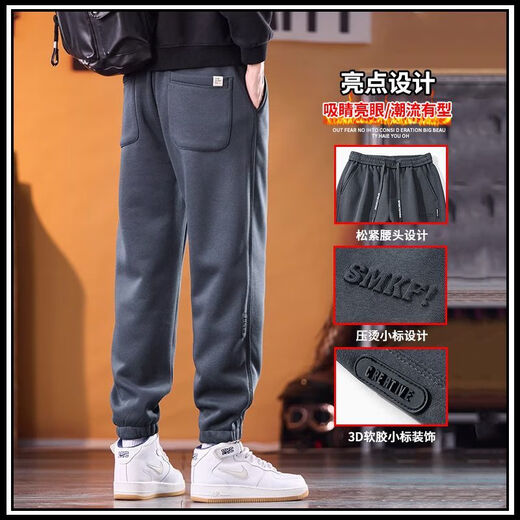 Heavy velvet sweatpants men's casual pants winter 2024 new loose harem leggings sweatpants autumn and winter thick gray velvet winter warmth M 100-115Jin Jin equals 0.5 kg