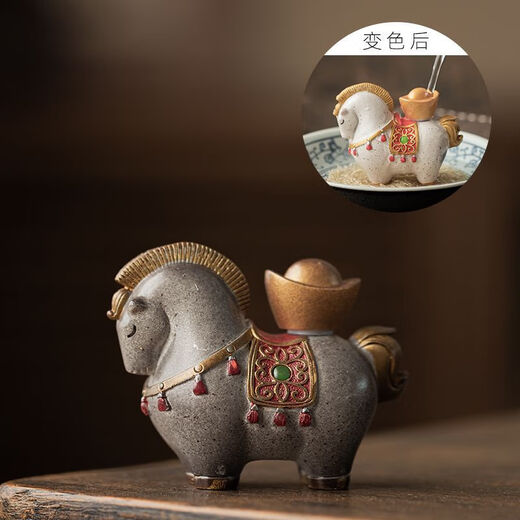 Witch Ji changes color and will make you rich immediately, tea pet ornaments, Chinese style Tang horse tea table for raising money, can raise tea sets, tea tray accessories, fine tea pets, make money immediately - temperature-sensitive color-changing model