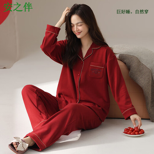 Anzhiban New Red Warm Heated German Velvet Thickened Couple Pajamas Autumn and Winter Wedding Thin Velvet Men's and Women's Suit AM8383 Female M