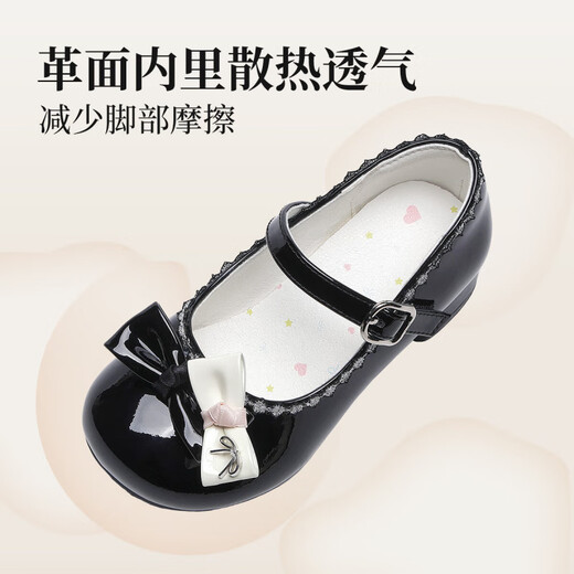 Annil Girls Princess Shoes 2025 Autumn New Mary Jane Lolita High Heel Leather Shoes Beige 34 Inner Length 21.8cm/Recommended Foot Length 20.8cm