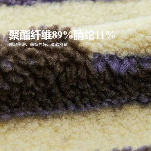 jnby by JNBY新款江南布衣童装仿皮草A型合体长袖翻领25秋男女童1P9T11730 964/卡其咖条/格 100 cm