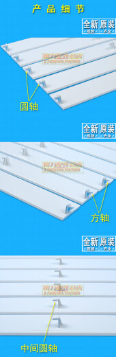 
Suitable for Gree air conditioning cabinet fresh air 2, 3, 5, Yuefeng Yueya TD T Shuang Air Outlet Guide No. 10, Brand new 3, Yuefeng set 5 pieces 3883