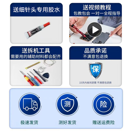 Geeignet für Huawei P40pro Bildschirmbaugruppe P40 gerahmt ELS-AN00 Mobiltelefon interner und externer Touchscreen P40p Original P40pro Bildschirmbaugruppe Standardversion Einzelchip