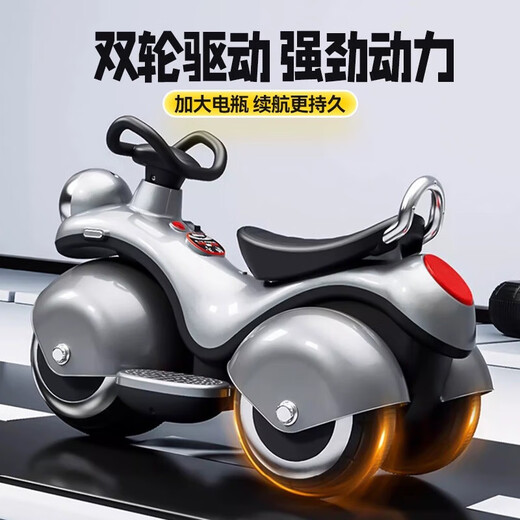 Cute angel children's electric motorcycle tricycle for boys and girls, baby and child can sit on and charge remote control toy Harley car, painted silver dual-drive large battery + Bluetooth music + remote control
