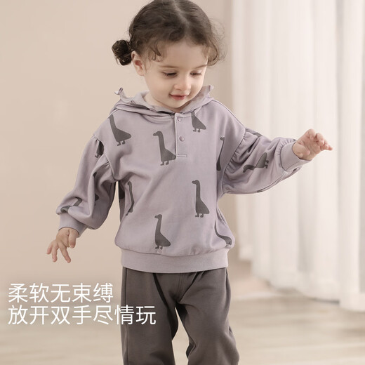 巴厘小猪女童卫衣套装春秋连帽分体两件套女宝宝超萌可爱休闲秋装儿童衣服 椒盐鸭掌 80