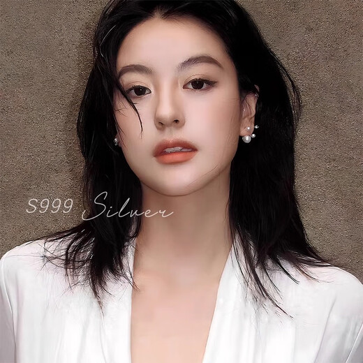 Ruihongxiang 999 sterling silver earrings, baby's breath pearl earrings for women, light luxury high-end earrings 2025 new popular earrings 999 sterling silver earrings, baby's breath pearl earrings