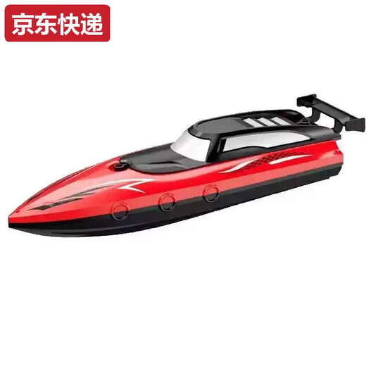 Toy water remote control boat charging remote control speed boat double propeller high speed children's day water electric toy remote blue 32CM double propeller high speed speed boat color box-B84 single electric version without backup battery