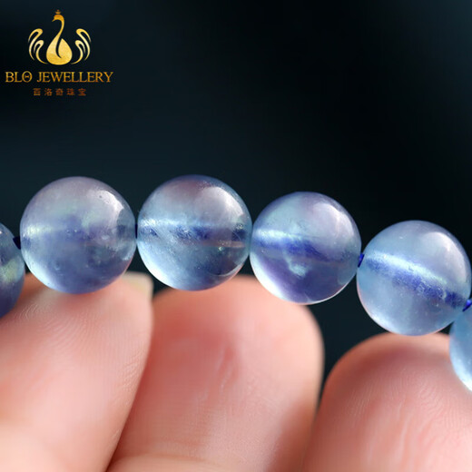 Bailuoqi Shanhai Laoshan Sandalwood String Aquamarine Multi-circle Bracelet Blue Women's Bracelet as a Chinese Valentine's Day gift for girlfriend 8mm beads