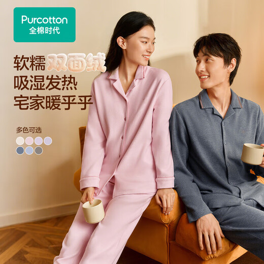 Cotton era 25 new winter pajamas, soft and waxy double-sided velvet, fluffy, moisture-absorbing, heating and anti-static, men's and women's home wear sets