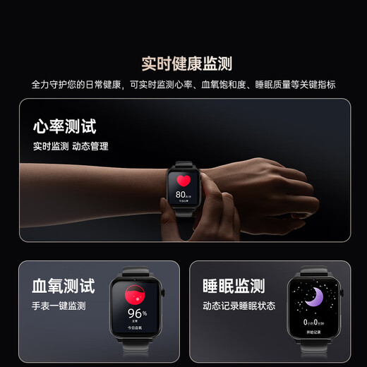Dear translator itour, real-time conversation smart translation watch, business meeting recording, multi-function translator, measuring blood oxygen, health monitoring, sleep and exercise, dual system, high configuration, no card inserted, smart translation watch + Bluetooth speaker (translation amplifier)