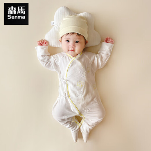 Semir children's spring and autumn newborn baby's oblique lapel lace-up butterfly clothing baby long-sleeved one-piece romper suit four seasons baby clothes gray towel rabbit butterfly clothing 90cm