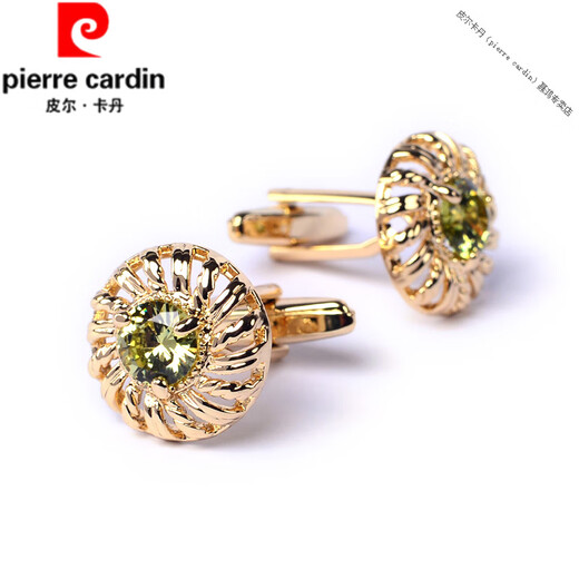 Pierre Cardin (Pierre Cardin) France imported quality golden green diamond flower wheel French shirt cufflinks cuff nails business men's cuff nails shirt button sleeves X195 gold green diamond flower wheel