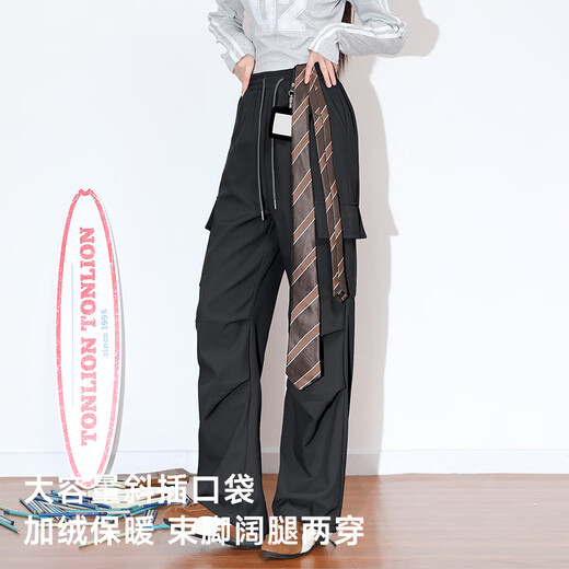 TonLion velvet overalls women's three-proof outdoor soft shell warm long pants winter new drawstring leg design pants