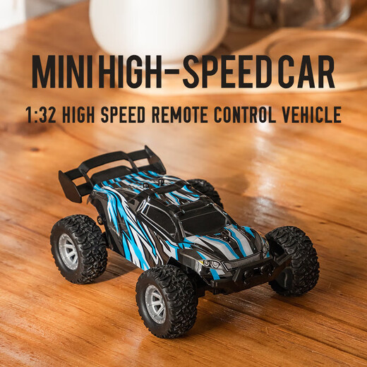 1 32 mini full-scale remote control car charging off-road car RC high-speed drift racing boys and children toys s638 green