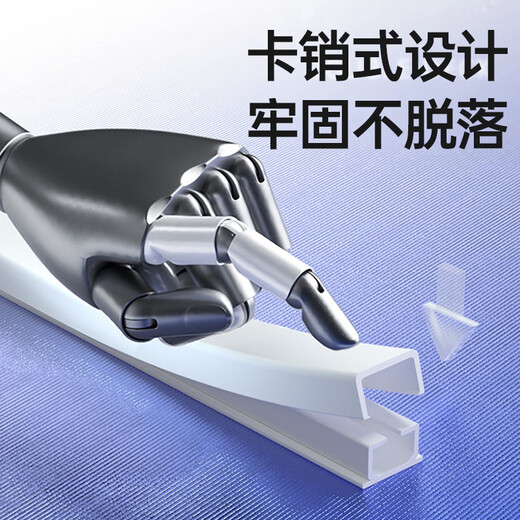 杰仕途 pvc线槽 明装线槽明线走线槽 自粘网线隐藏电线理线槽走线神器 方形线槽20*10mm【5米送6个配件】