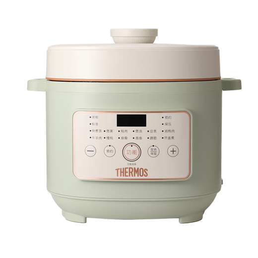 Thermos Mini Capacity Rice Cooker Home Rental Dormitory 1-3 Persons Small Multi-Function Rice Cooker Non-stick Layer Handle Design Smart Rice Cooker Quick Cooking Milk Green 6L Thermos Microcomputer Electric Pressure Rice Cooker Milk Green 1000W