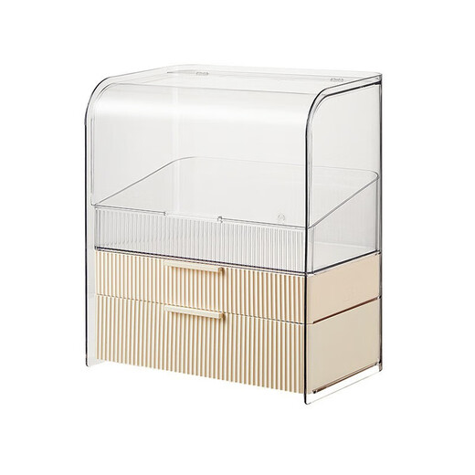Xiquanfu cosmetics storage box desktop high-end dustproof skin care product storage rack three-layer extra large cream color