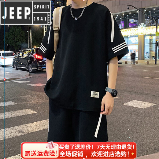 JEEP SPIRIT casual sports casual suit men's summer short-sleeved T-shirt men's black half-sleeved men's T-shirt teenagers a handsome set FKS653 black suit XL (about 130-150Jin Jin equals 0.5 kg can be worn)