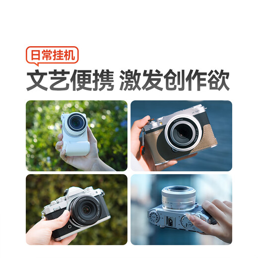 Mingjiang 27mm F2.8 autofocus fixed focus portrait lens suitable for X mount E mount Z mount mirrorless camera lens silver Fuji X mount