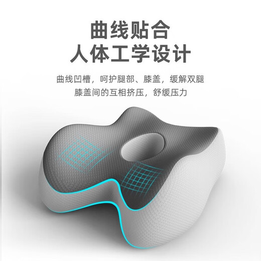 Side sleeping leg pillow for pregnant women, side sleeping leg pillow for men and women with knee varicose veins and lower limb raising leg pillow, light gray color matching