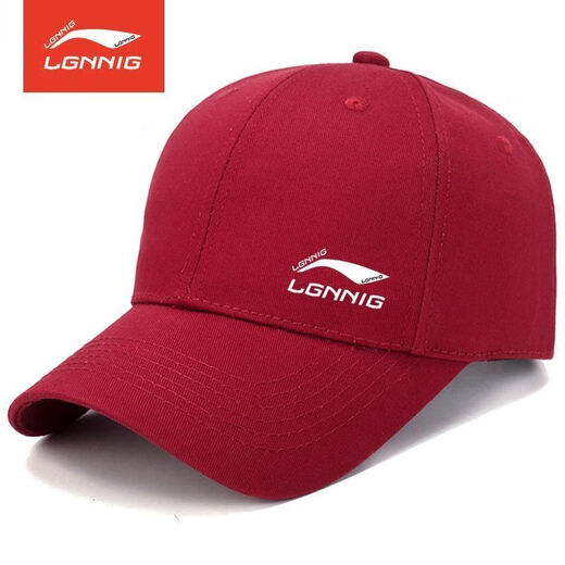 Li Ning 1990 Spring, Autumn and Winter New Sunscreen and Visor Baseball Caps for Men and Women Outdoor Leisure Sports Mountaineering and Fishing Peaked Caps Trendy Group Purchase China LN Black Four Seasons Pure Cotton Style Buckle Adjustment Size 53-64cm
