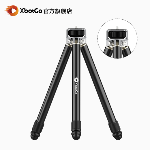 XBOT GO Chameleon AI intelligent multi-person automatic tracking hot veo stadium PTZ training and shooting football and basketball game high-definition live video lime green all-round suit