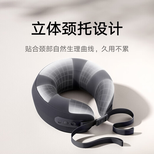Mijia New Products Mijia Xiaomi Cervical Massager Waist Back Neck Shoulder Neck Massager Smart Massage Pillow U-shaped Massage Neck Pillow Birthday New Year Christmas Gift