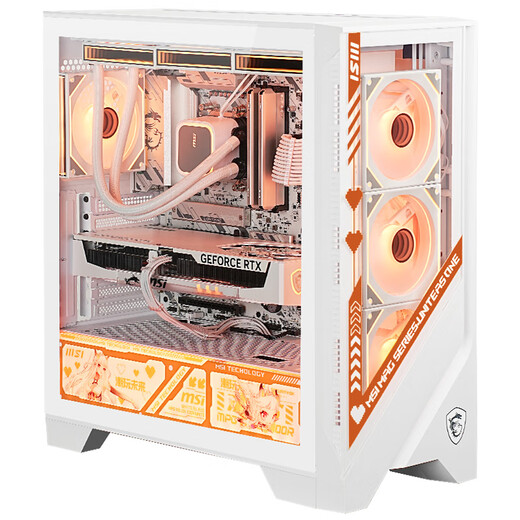 MSI family bucket White Blade i7 14700KF/5060TI/5070TI/5080 series graphics card e-sports game desktop assembly computer host complete machine DIY assembly machine U7 265KF+5070丨Configuration three