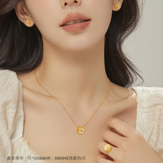 Chow Sang Sang pure gold Gesang flower gold pendant pearl pendant for women without plain gold necklace 89694P pricing