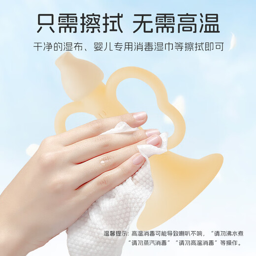 DOCTOR MA baby trumpet teether toy, mini blowable soft silicone musical instrument for babies over 3 months old, nano-color trumpet teether, 1 pack