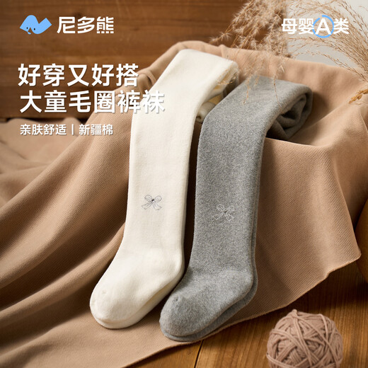Nido Bear girls' pantyhose baby children's leggings baby autumn and winter thickened and velvet outer pantyhose jwl022