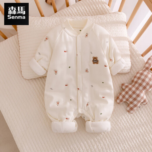 Semir children's baby clothes, pure cotton autumn and winter clothes, quilted and thickened romper clothes, baby boy jumpsuits, home clothes, cotton clothes, full flower hat bear 120g 66cm