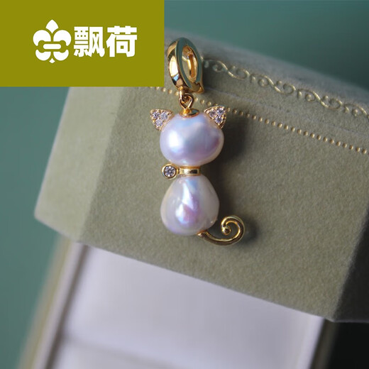Floating Lotus Blossoms Childhood Kitten Pendant Freshwater Baroque Broken Silver Pearl S925 Pendant Necklace Cute Cat Pendant Gold Style