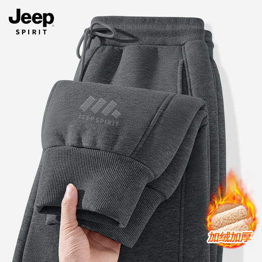 JEEP SPIRIT Jeep sweatpants men's 2025 new autumn and winter style plus velvet thickened men's trousers warm lamb velvet pants men's style