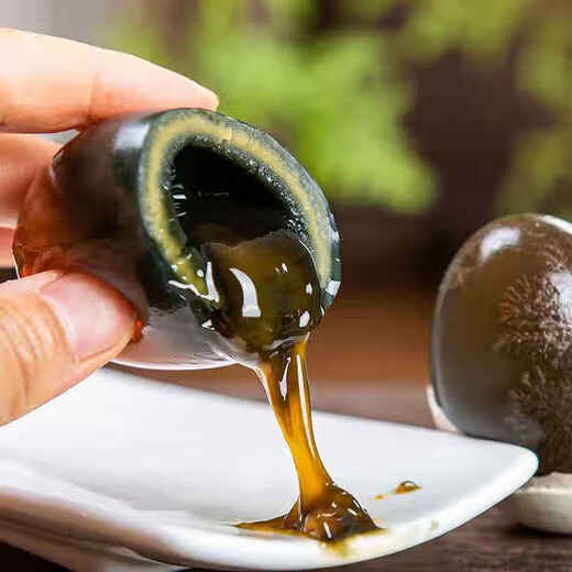 Huevo en conserva Wanweijia, huevo de flor de pino hervido, artesanía sin plomo, huevo de pato encurtido antiguo como compañero de comida, 50 g * 10 piezas