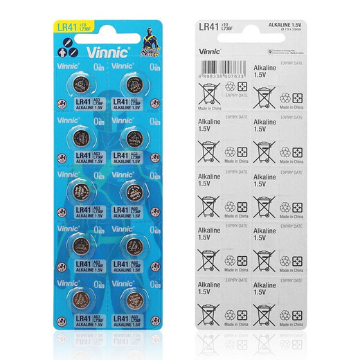Songran Vinnic L736f LR41 Button Batterie AG3 LR736 392 Thermomètre Omron Thermomètre pour enfants LR41 / L736F 100 comprimés (1 boîte)
