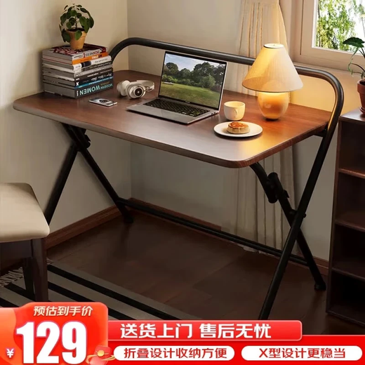 Zhuobo computer table folding table desk study table BZ20 walnut color 80*48cm