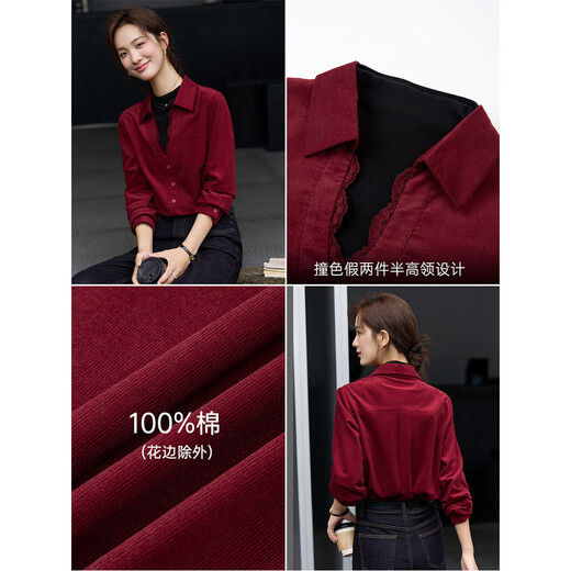 Fanximan red and black French fake two-piece long-sleeved shirt for women 25 winter new lace contrasting turtleneck top A3251 red and black S (recommended 90-100Jin Jin equals 0.5 kg)
